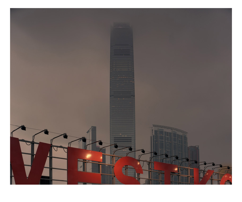 Kurt-Tong_TheQueentheChairmanI